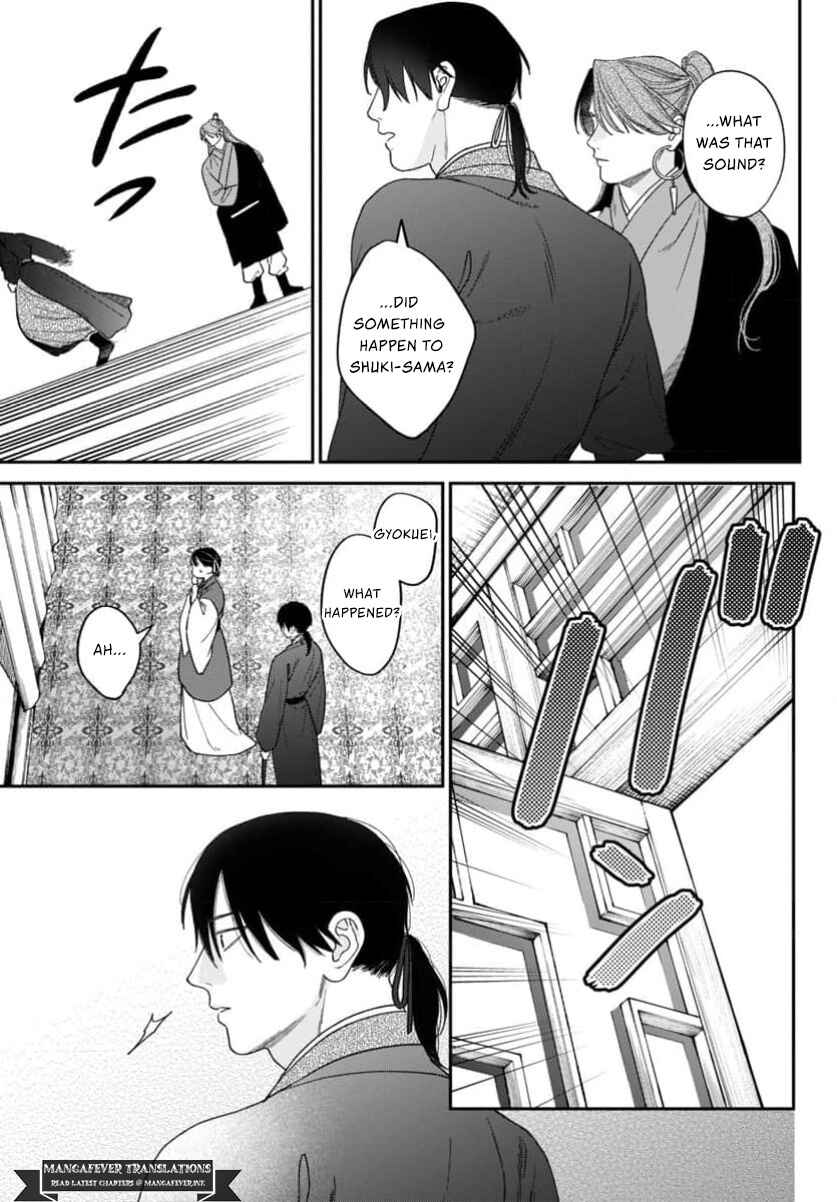 Chapter 13 - Page 35