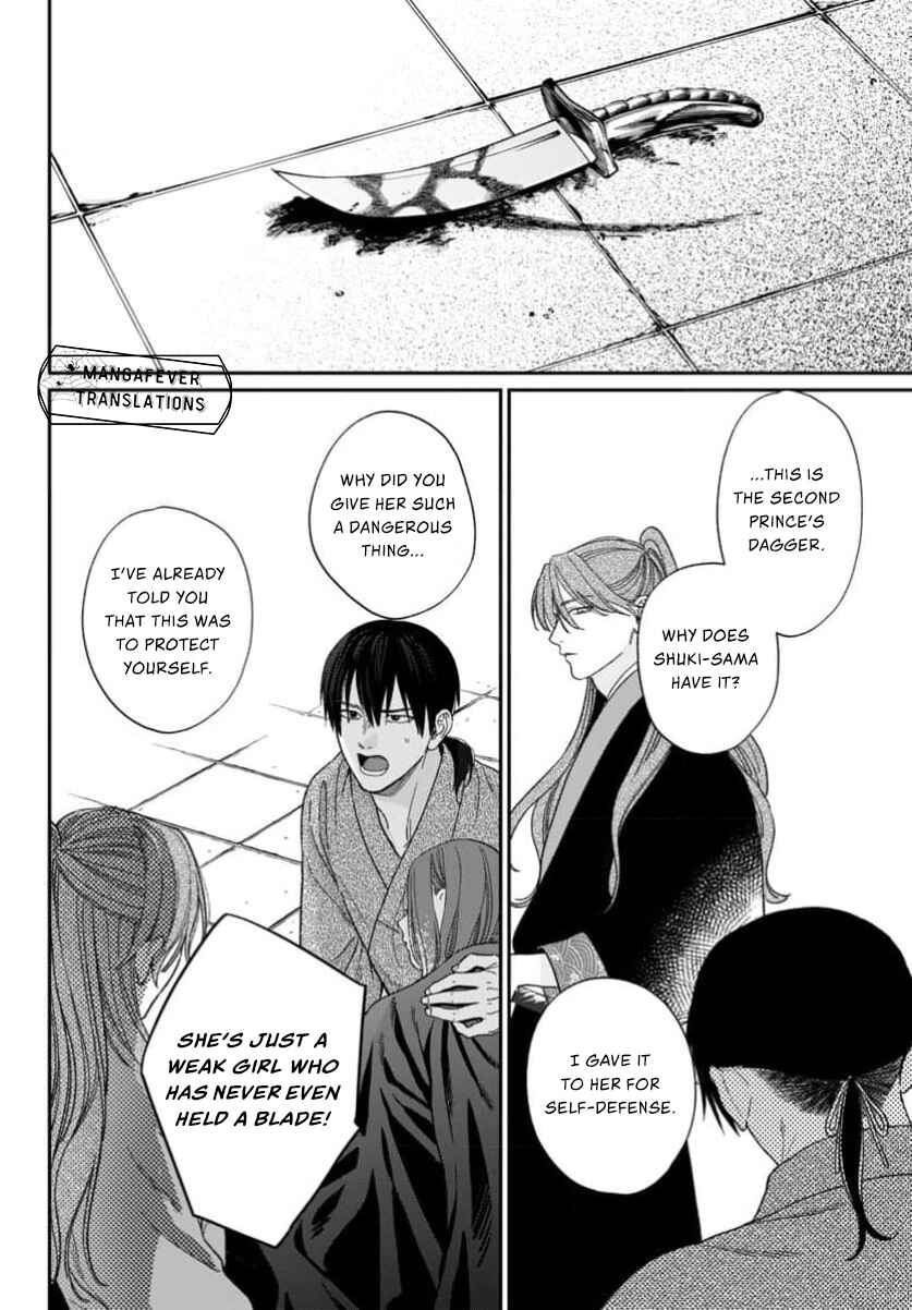 Chapter 13 - Page 38