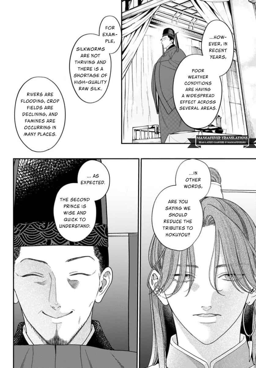 Chapter 13 - Page 8