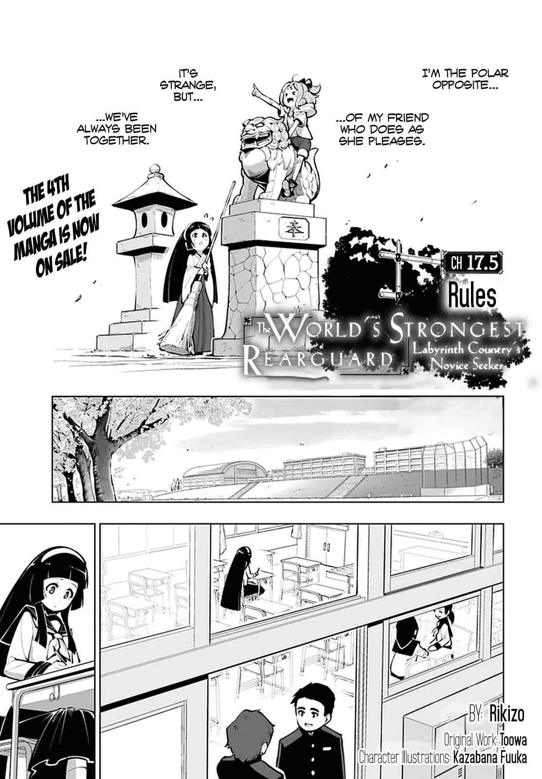 Chapter 17.5 - Page 2