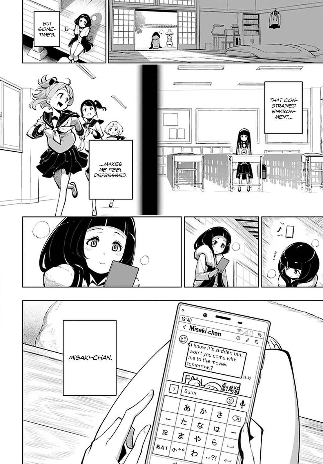 Chapter 17.5 - Page 5