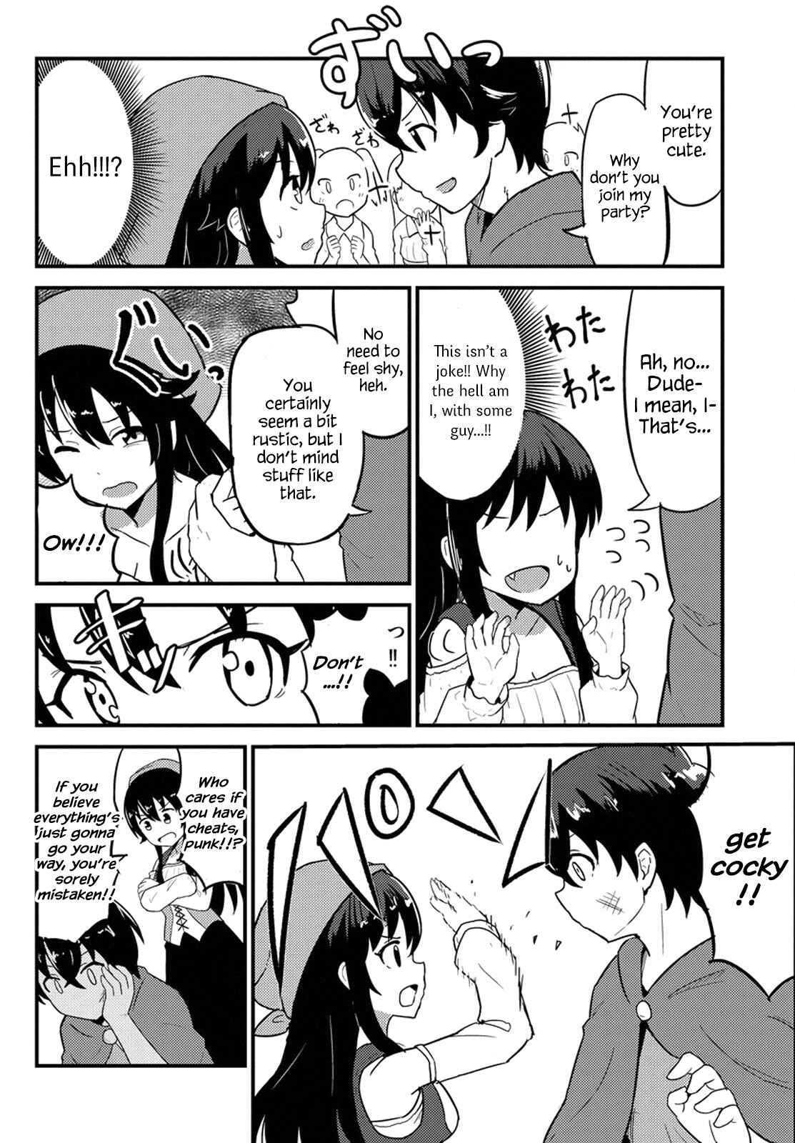 Chapter 1 - Page 3