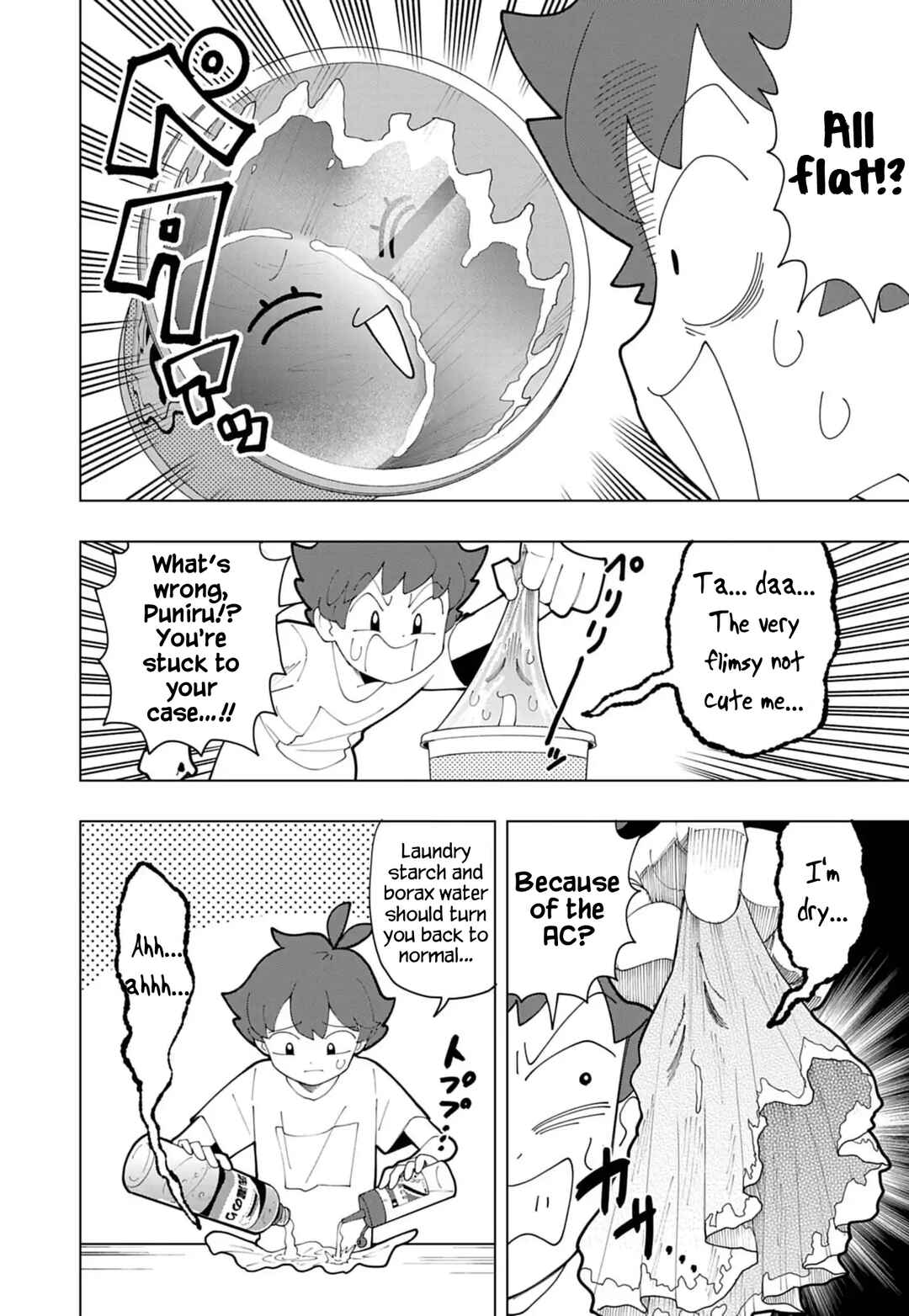 Chapter 86 - Page 2
