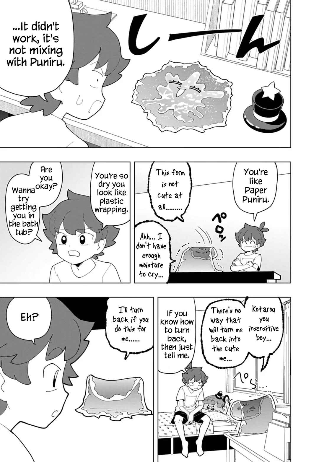 Chapter 86 - Page 3