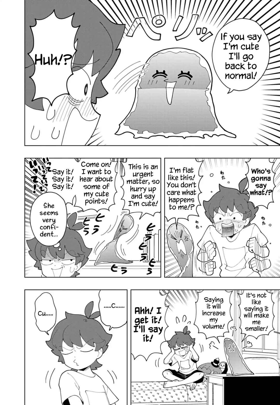 Chapter 86 - Page 4