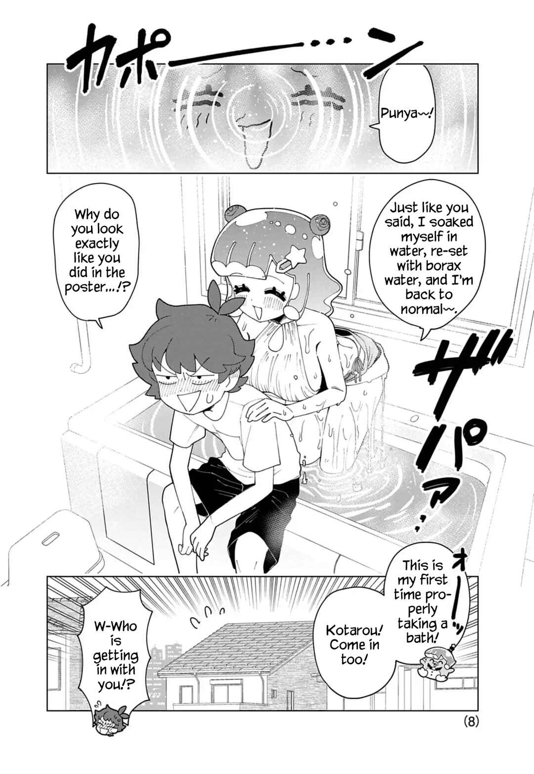 Chapter 86 - Page 8