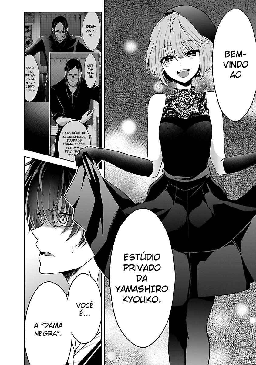 Chapter 9.1 - Page 7