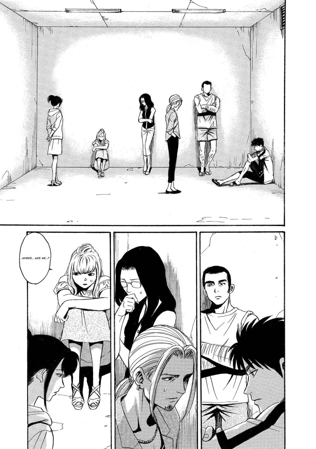Chapter 2 - Page 3
