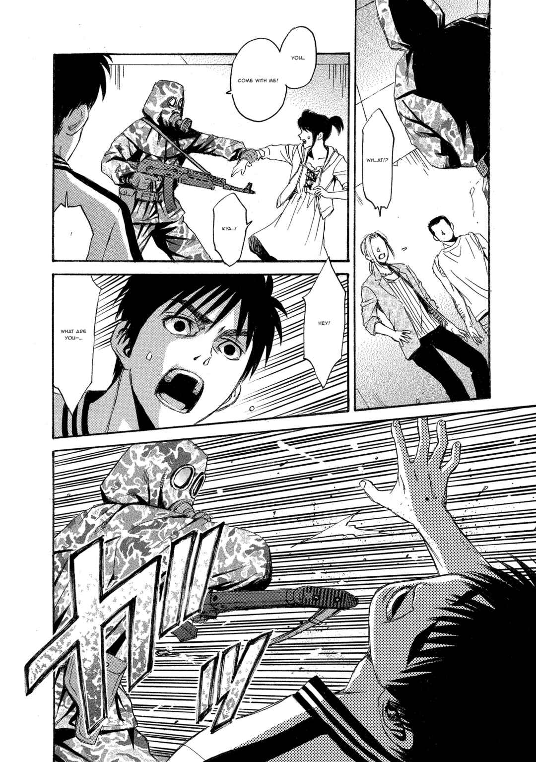 Chapter 2 - Page 6