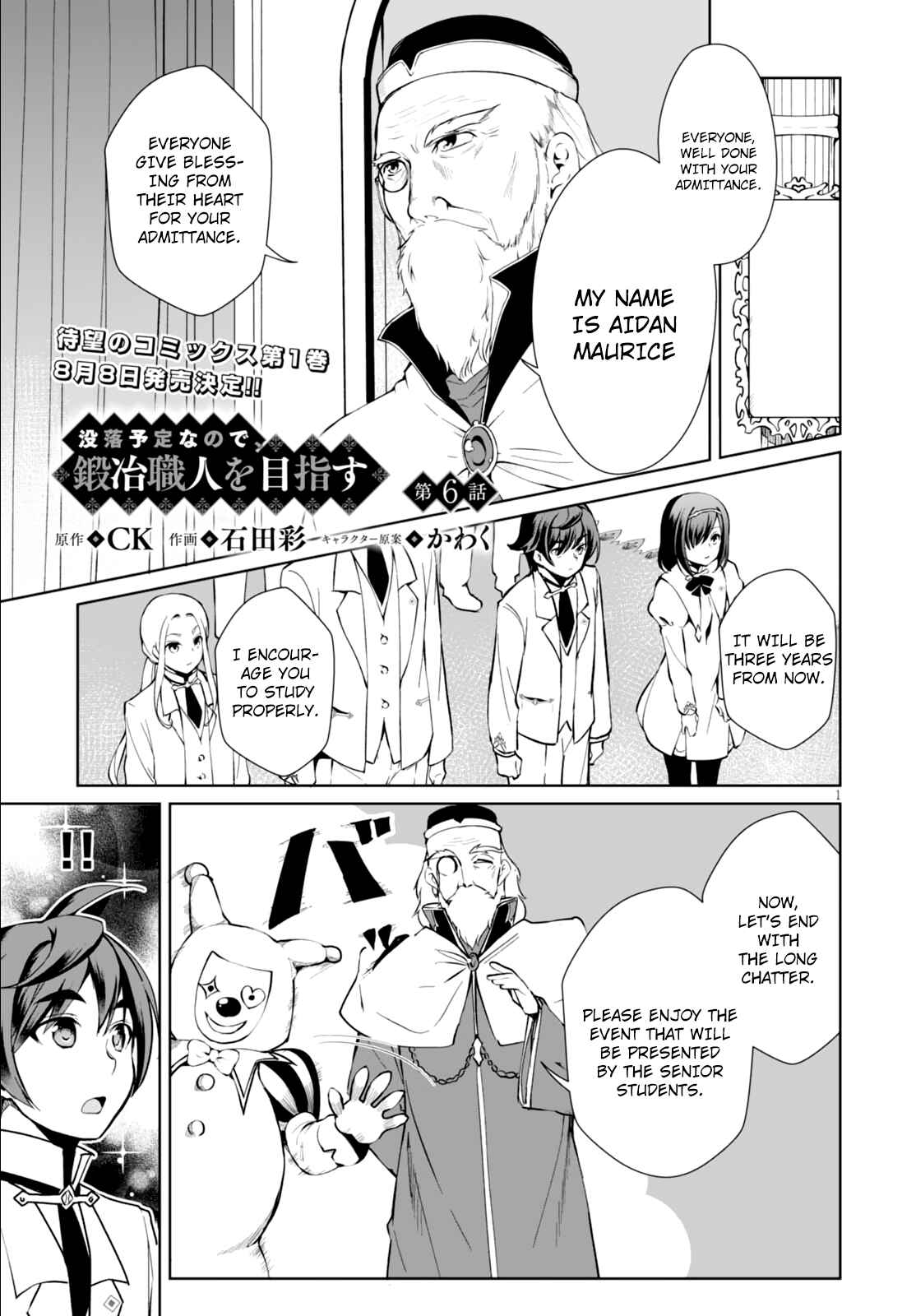 Chapter 6 - Page 2