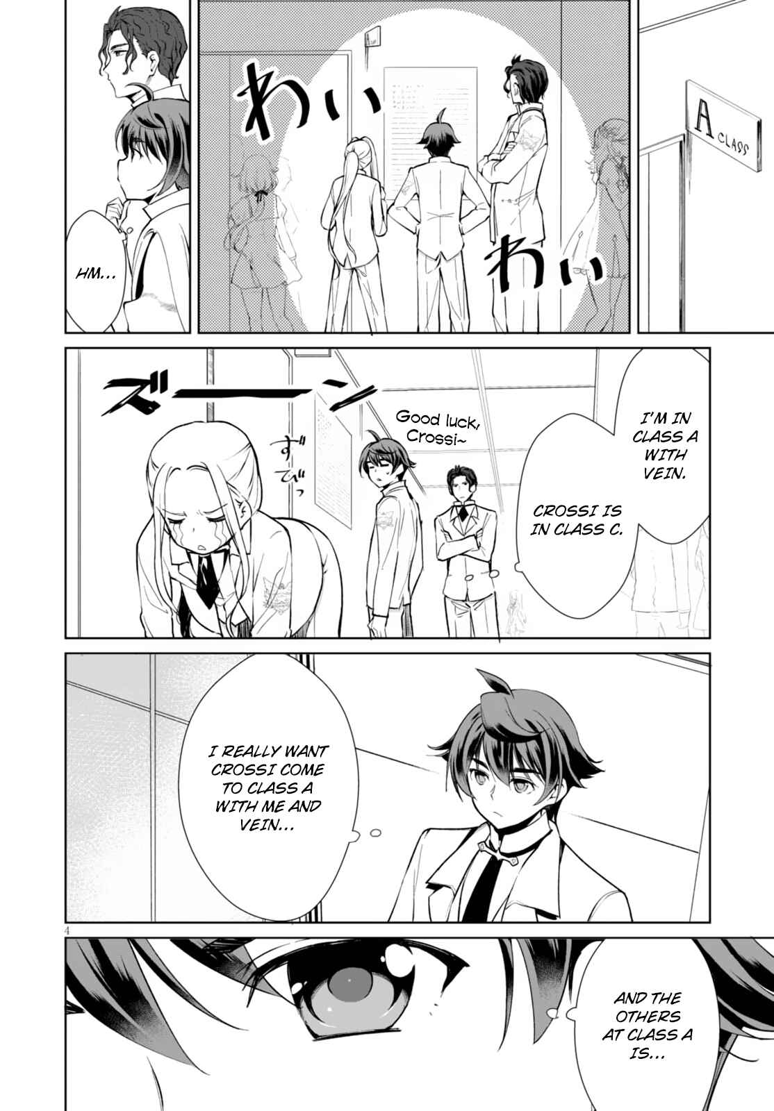 Chapter 6 - Page 4