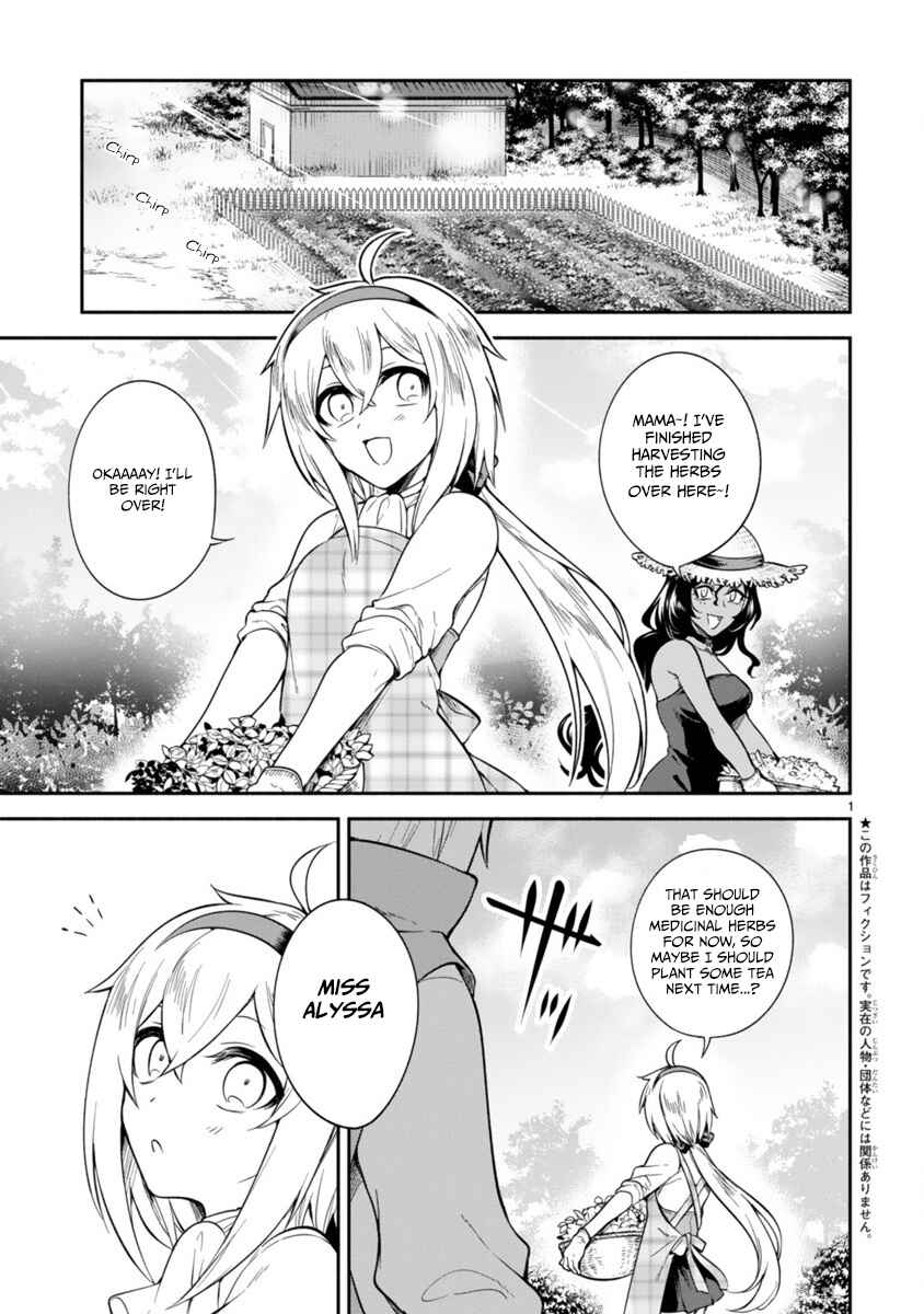 Chapter 4 - Page 1