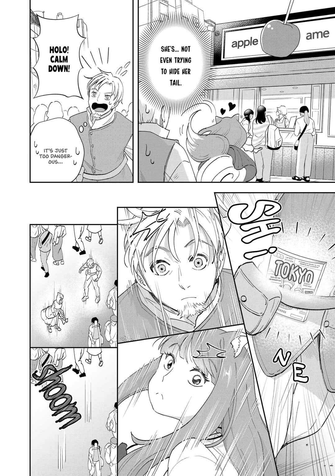 Chapter 1.2 - Page 3