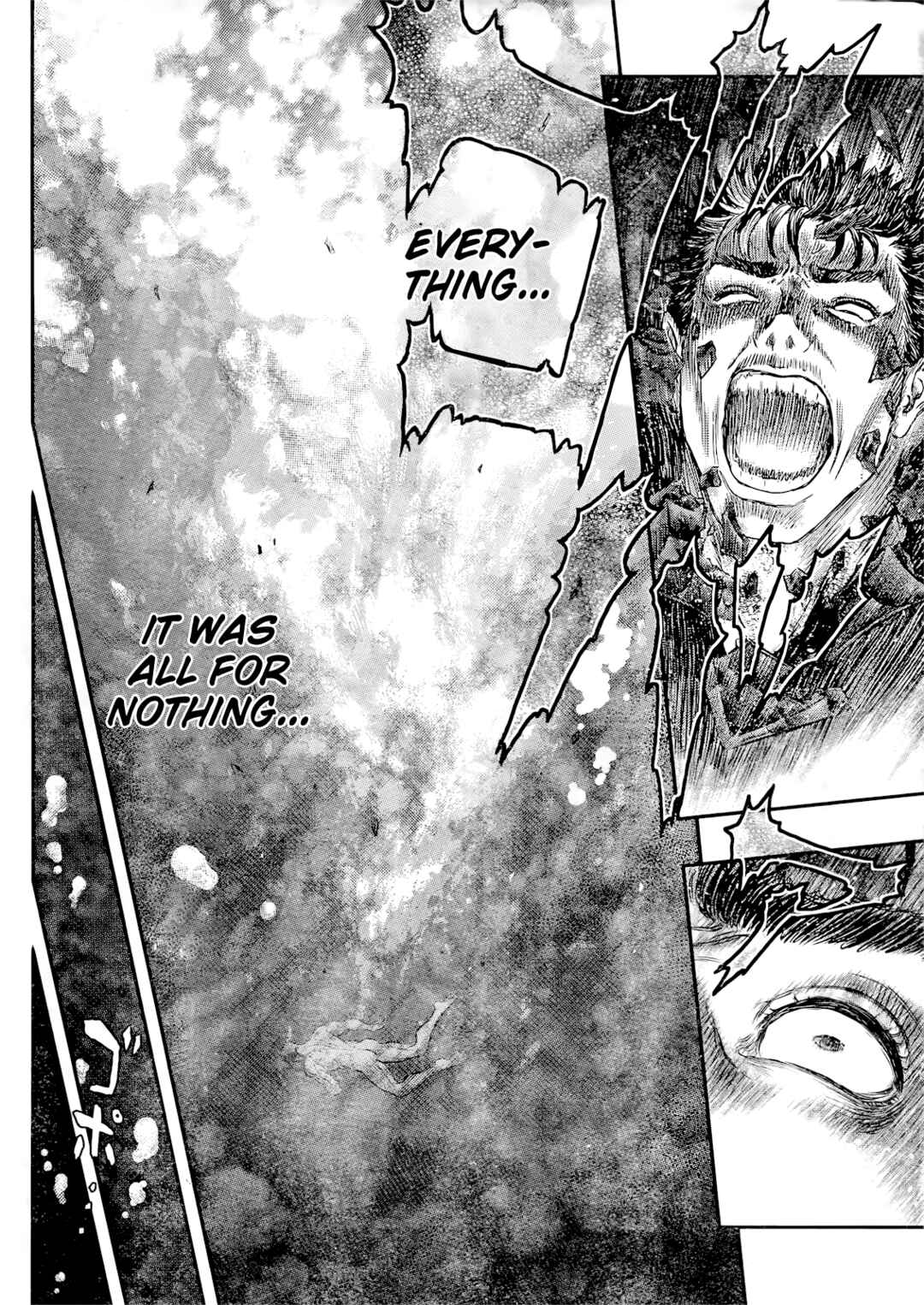 Chapter 371 - Page 8