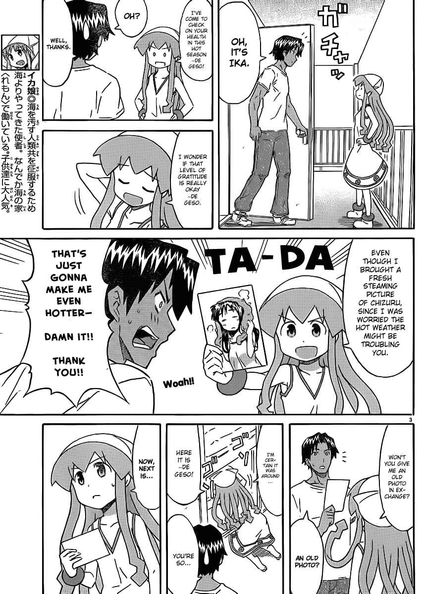Chapter 197 - Page 3