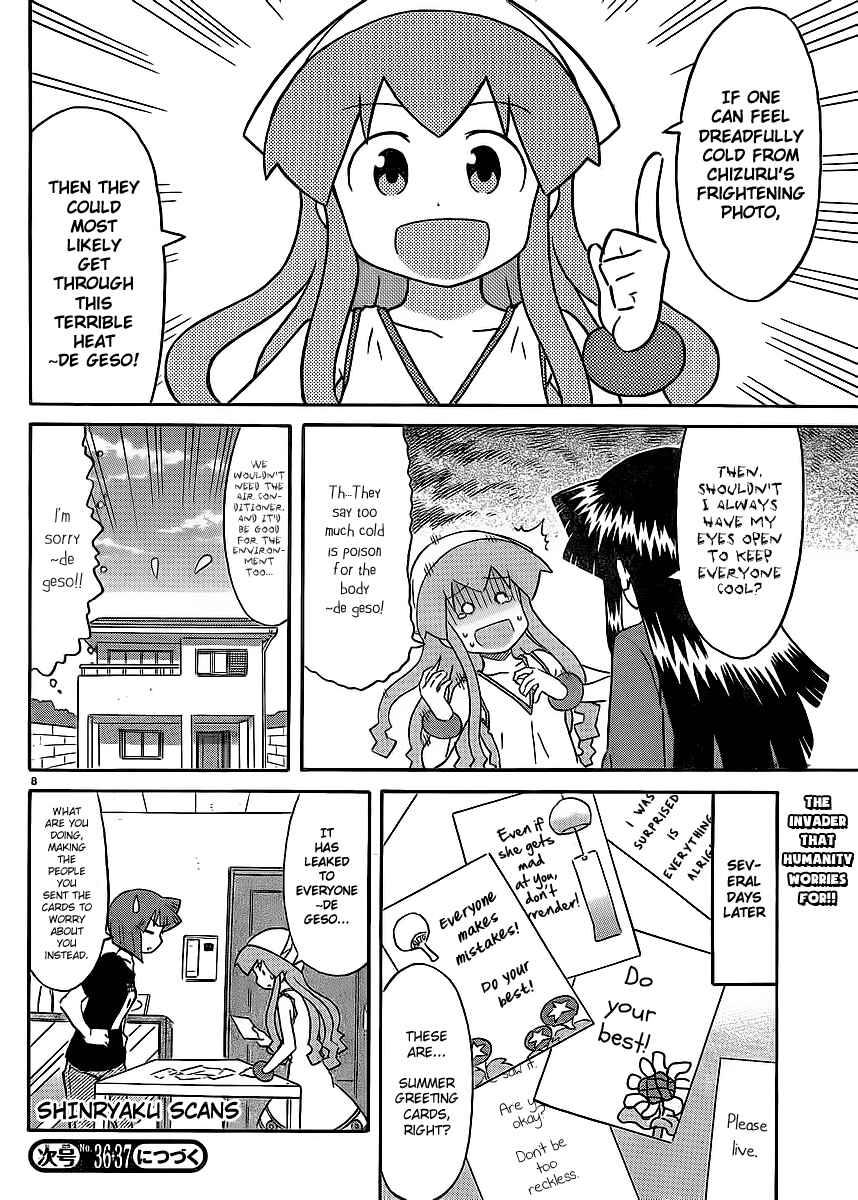 Chapter 197 - Page 8