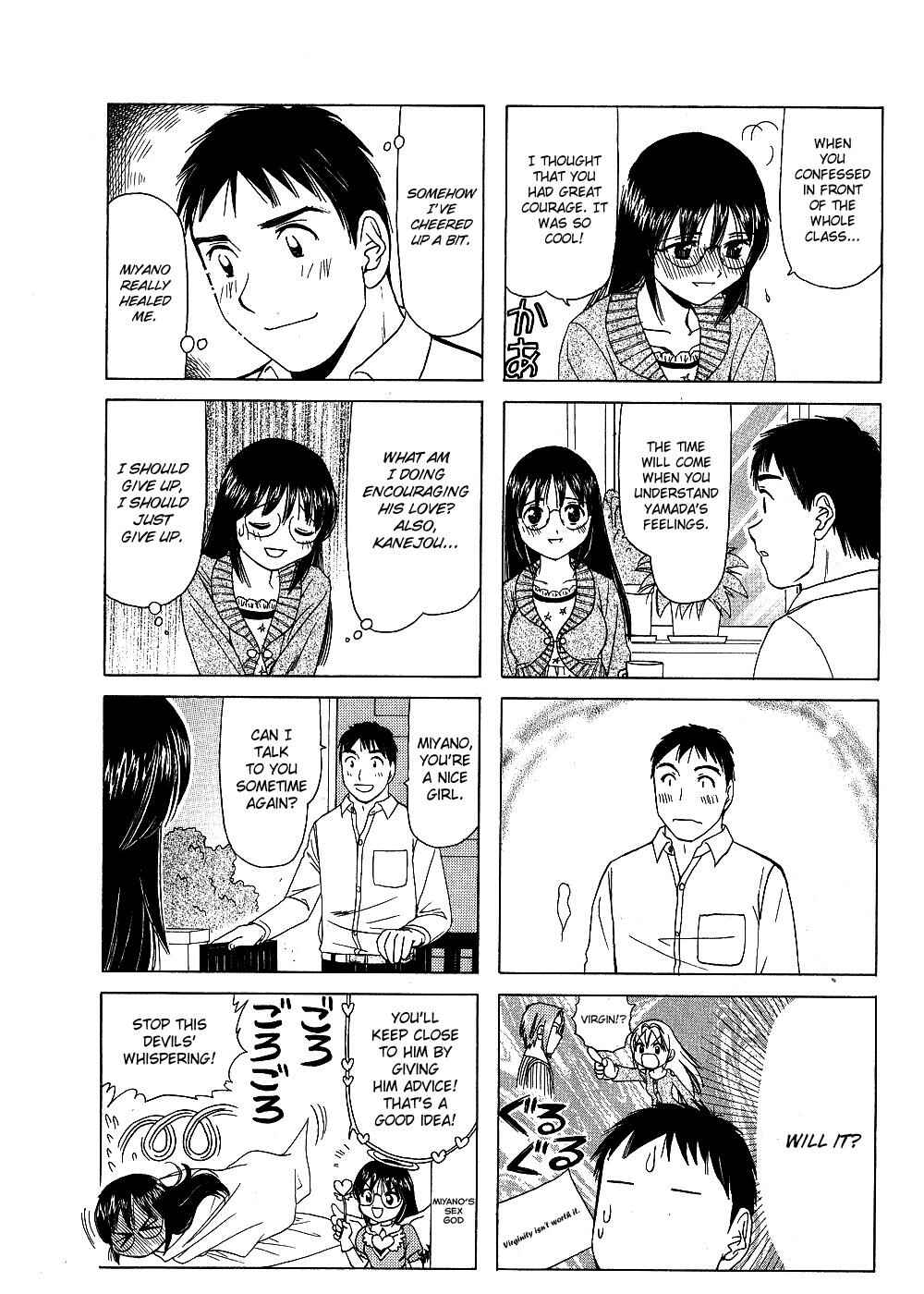 Chapter 145 - Page 4
