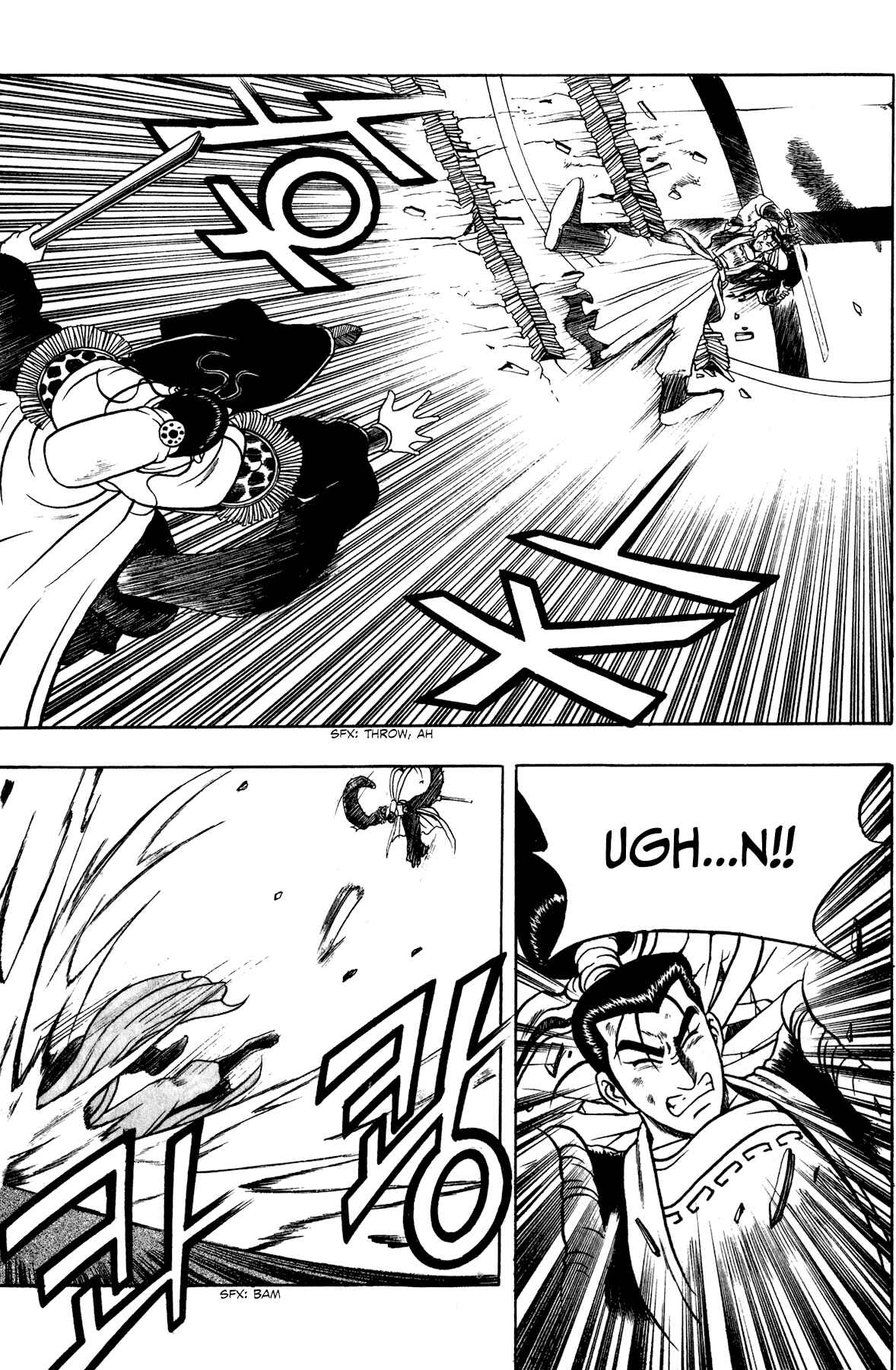 Chapter 54 - Page 18