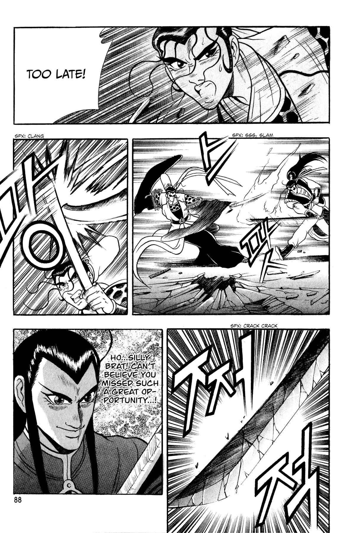 Chapter 54 - Page 23