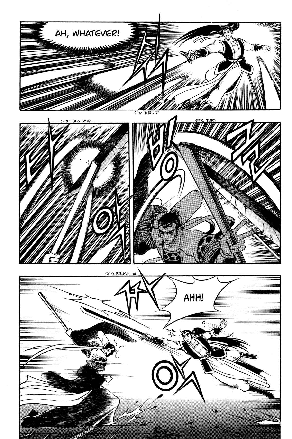 Chapter 54 - Page 6