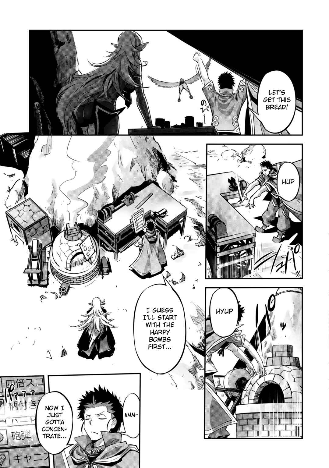 Chapter 21 - Page 8