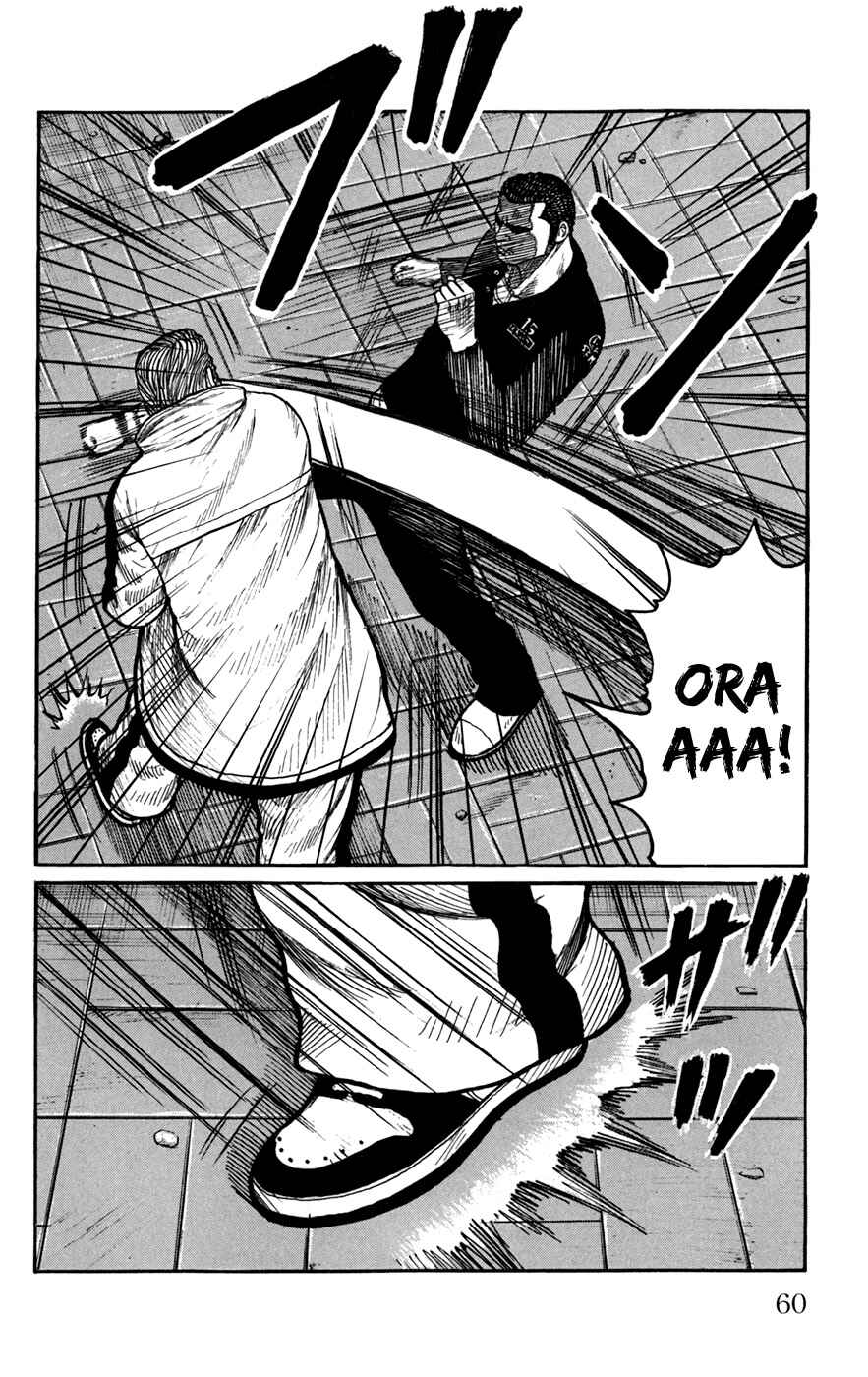 Chapter 74 - Page 11