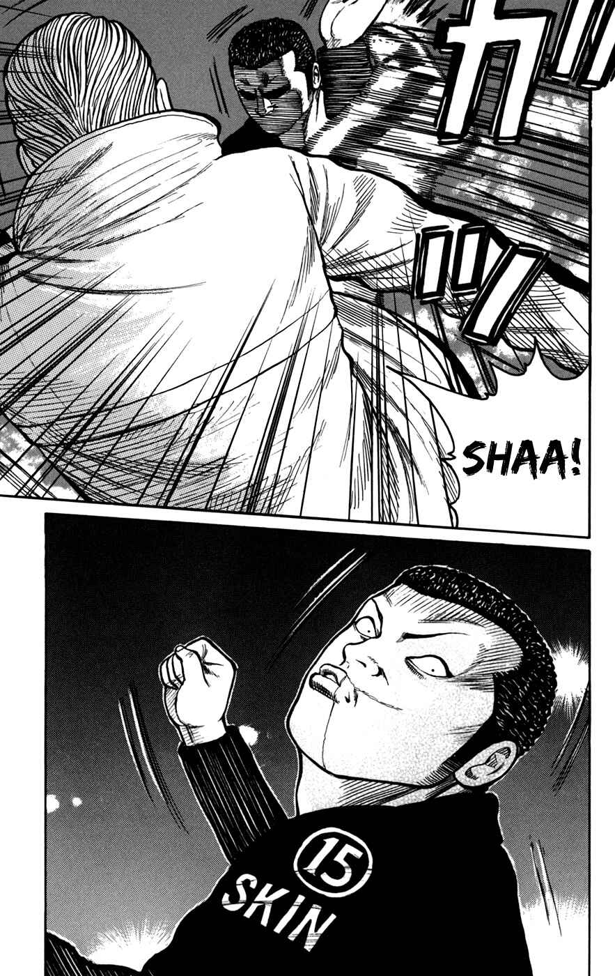 Chapter 74 - Page 12