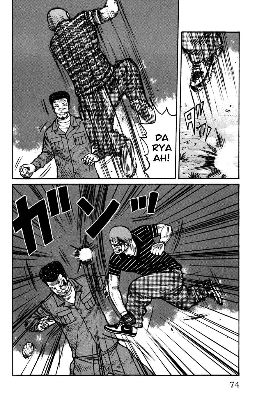 Chapter 74 - Page 23