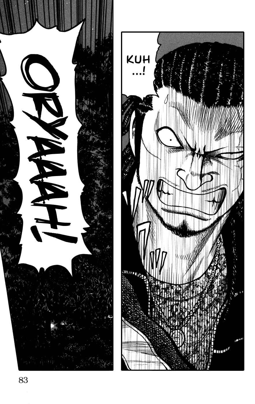 Chapter 74 - Page 32