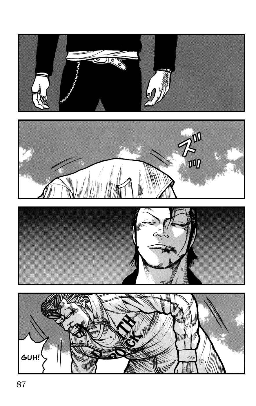 Chapter 74 - Page 35