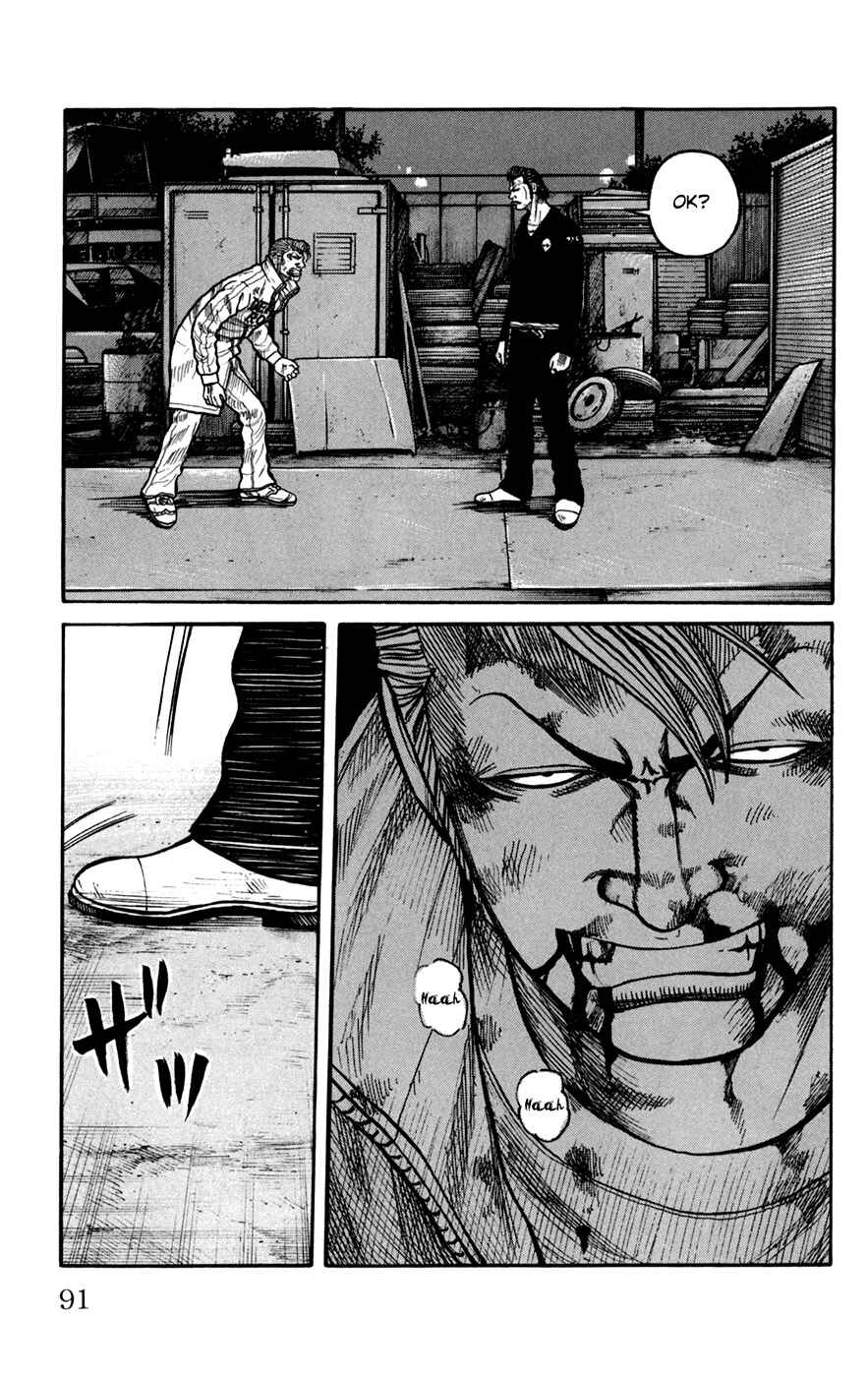 Chapter 74 - Page 39