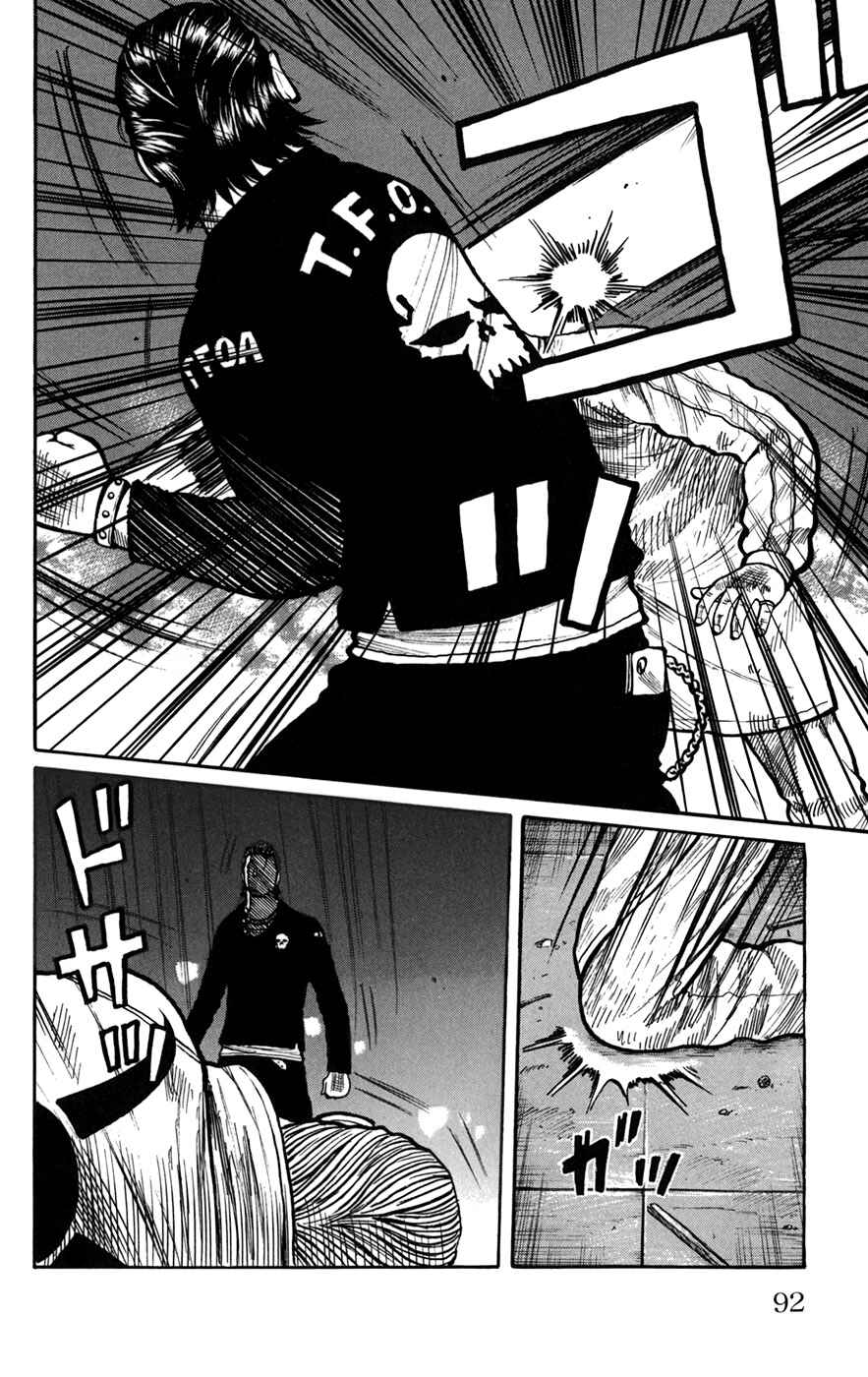 Chapter 74 - Page 40