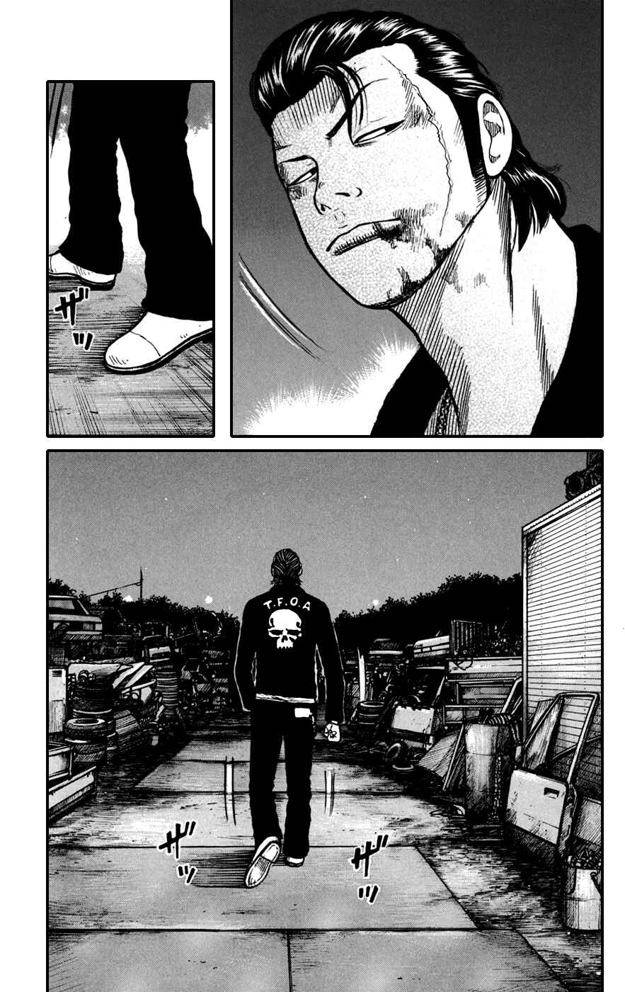 Chapter 74 - Page 41