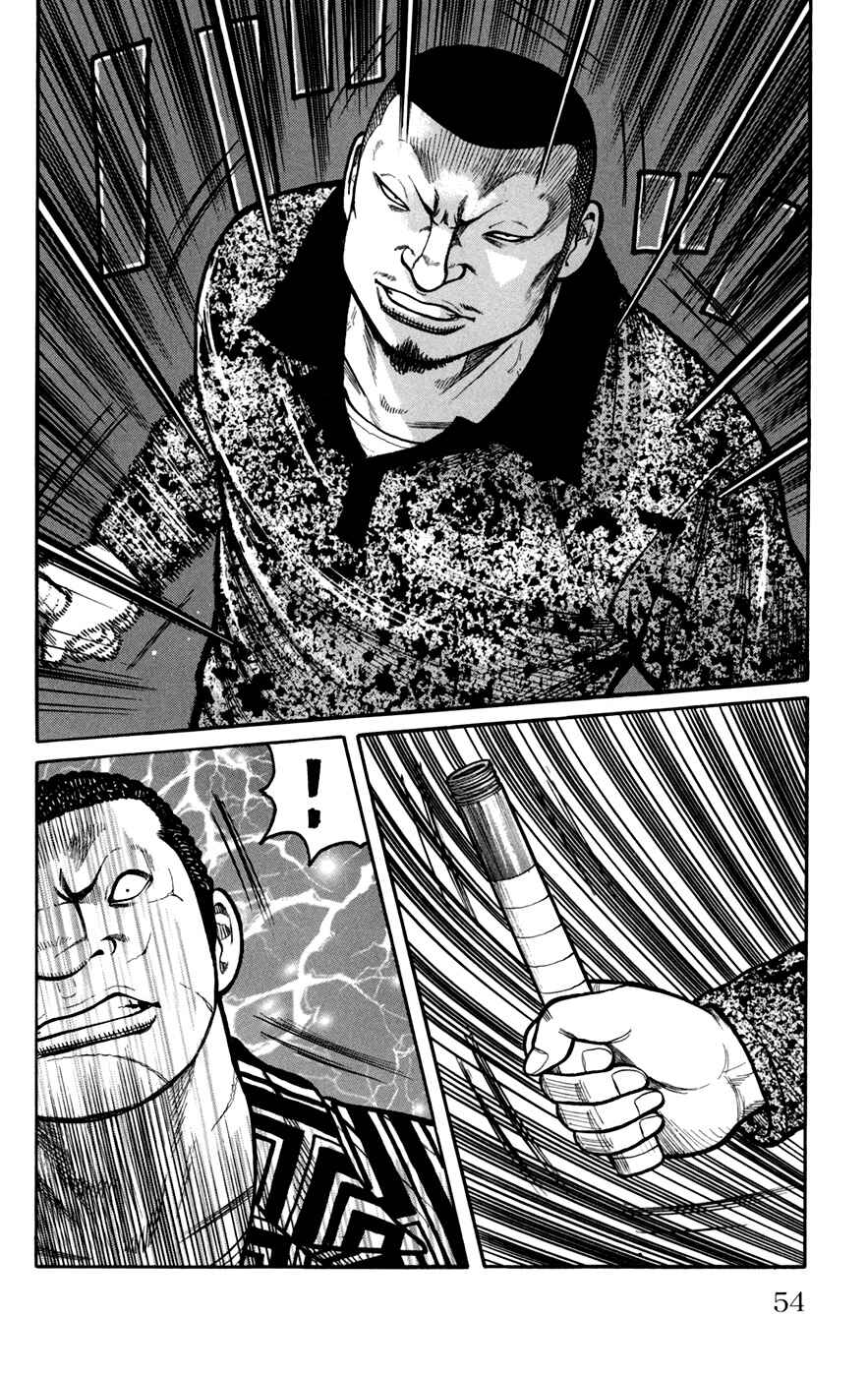 Chapter 74 - Page 5