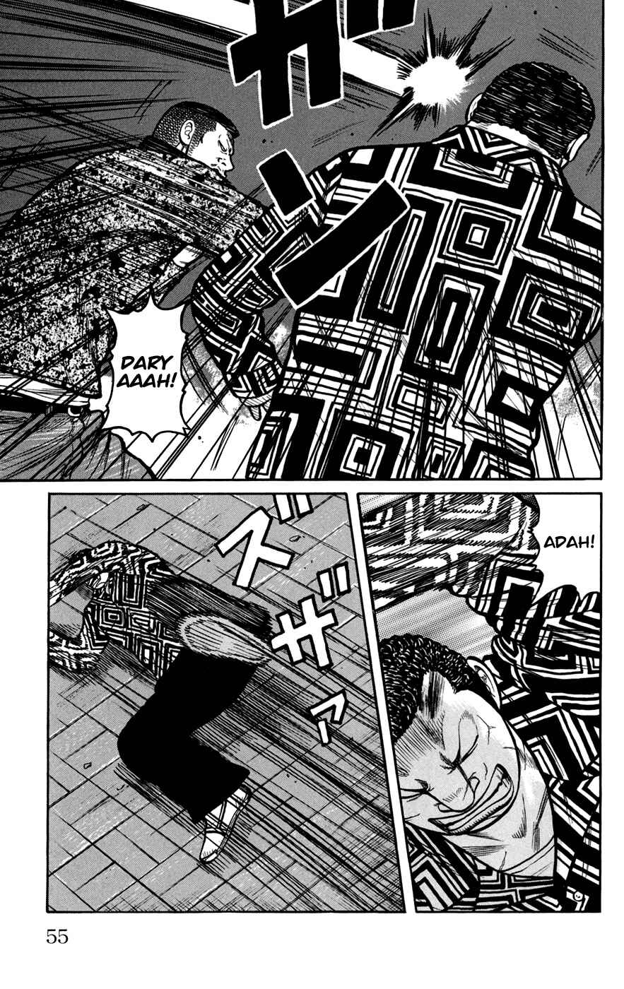 Chapter 74 - Page 6