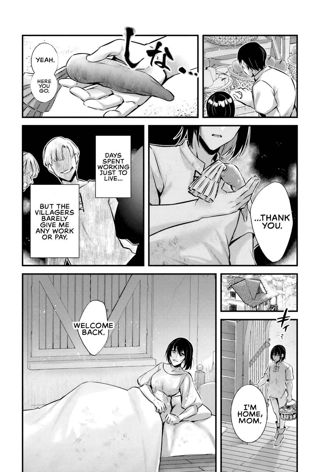 Chapter 1 - Page 5