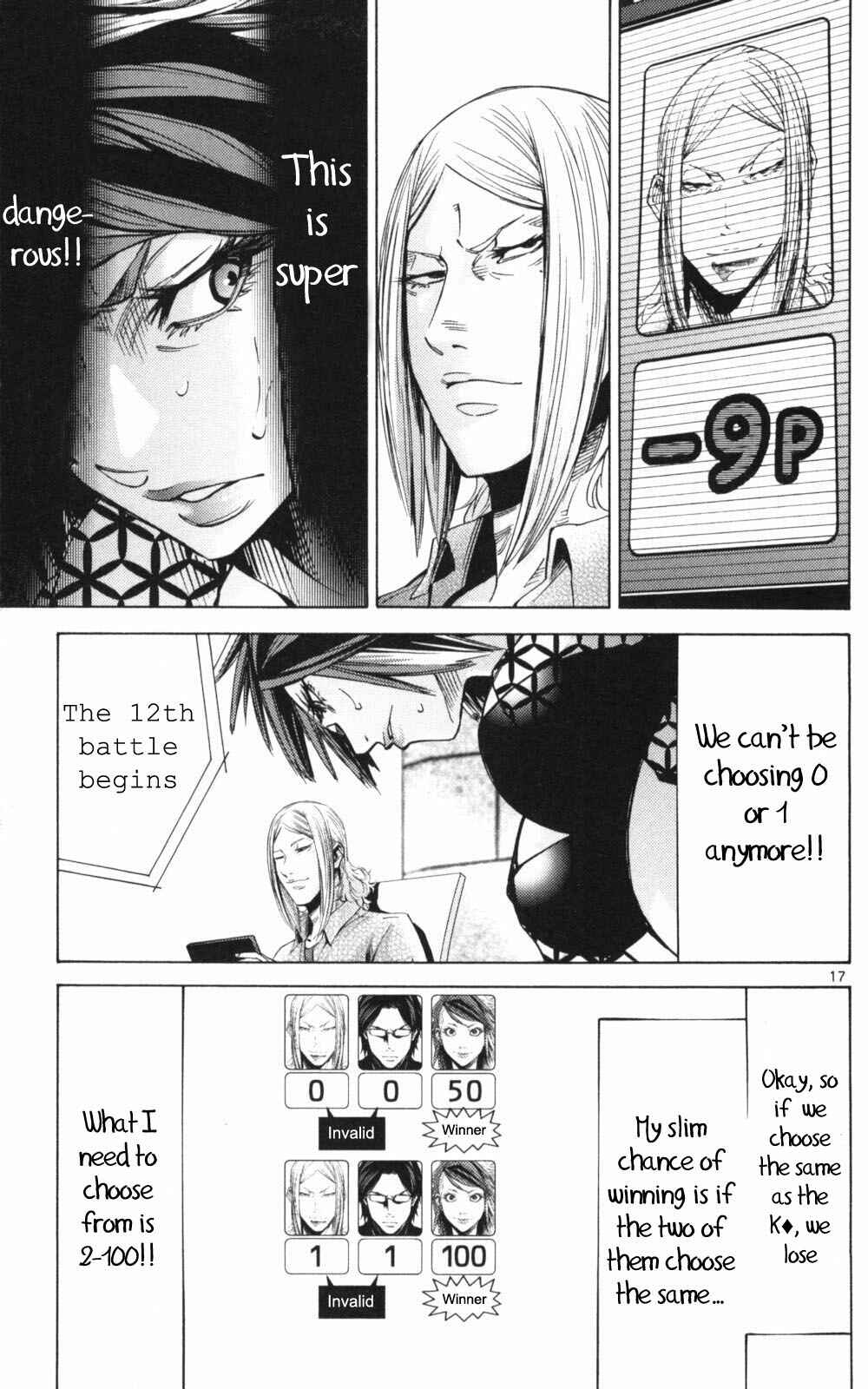 Chapter 51.3 - Page 17