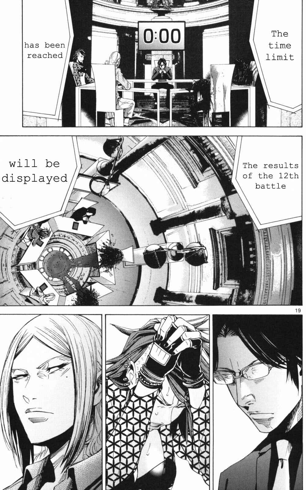 Chapter 51.3 - Page 19