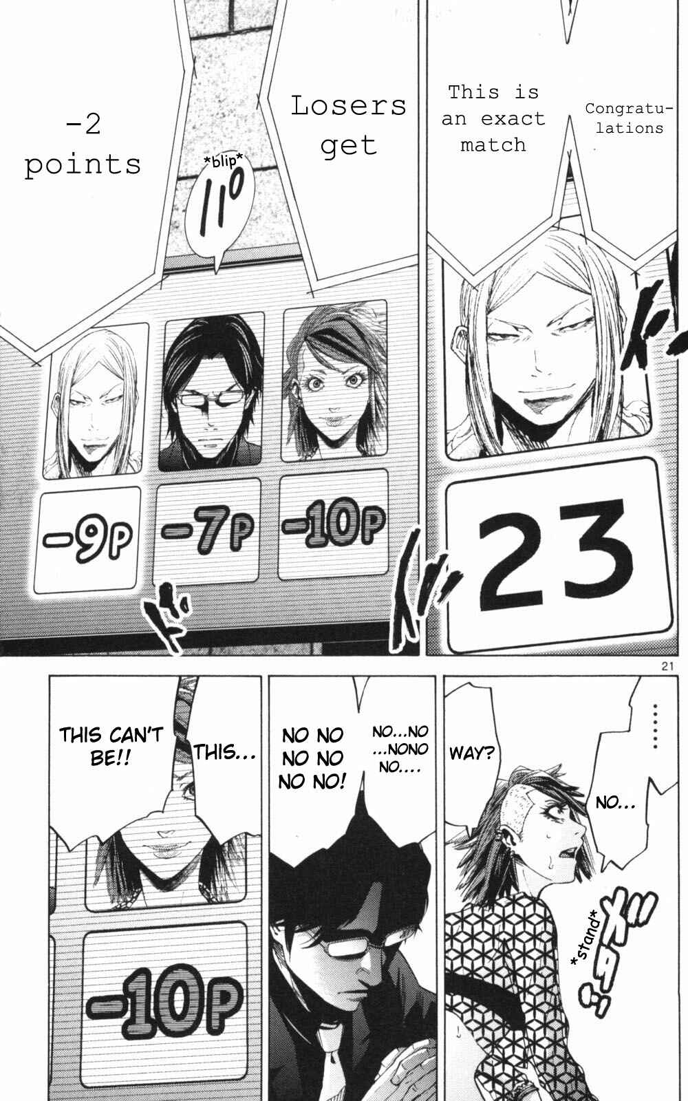 Chapter 51.3 - Page 21