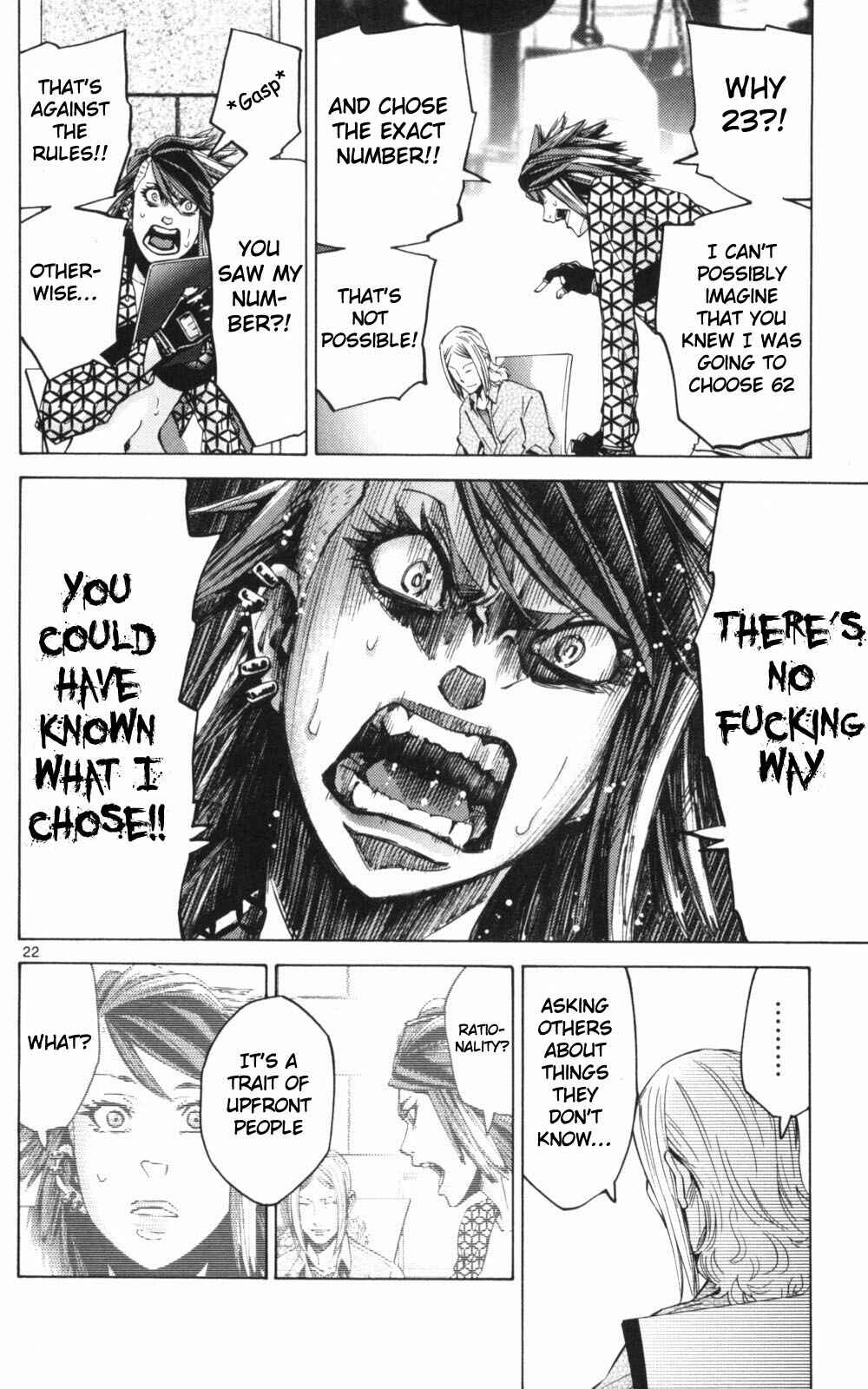 Chapter 51.3 - Page 22
