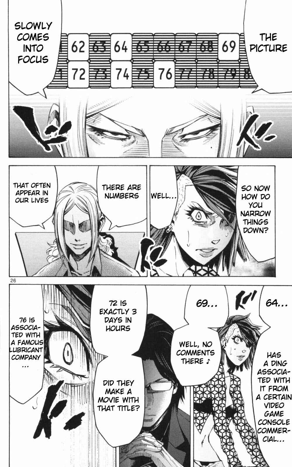 Chapter 51.3 - Page 26