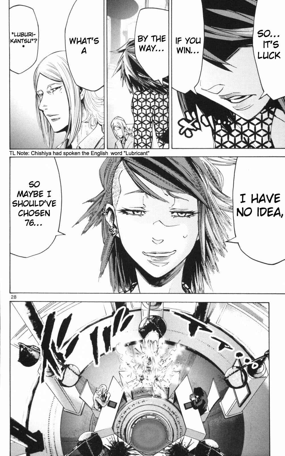 Chapter 51.3 - Page 28