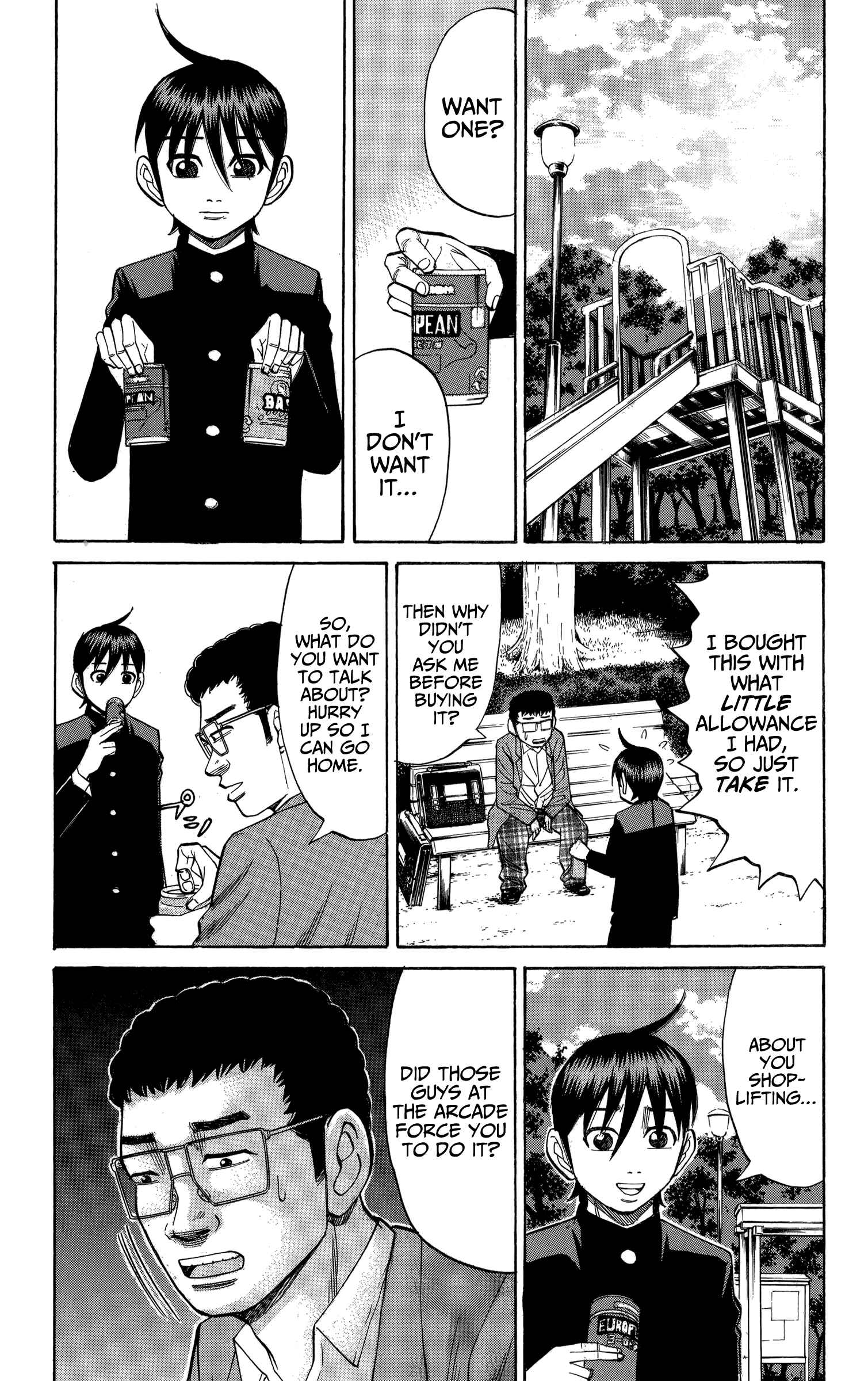 Chapter 73 - Page 17