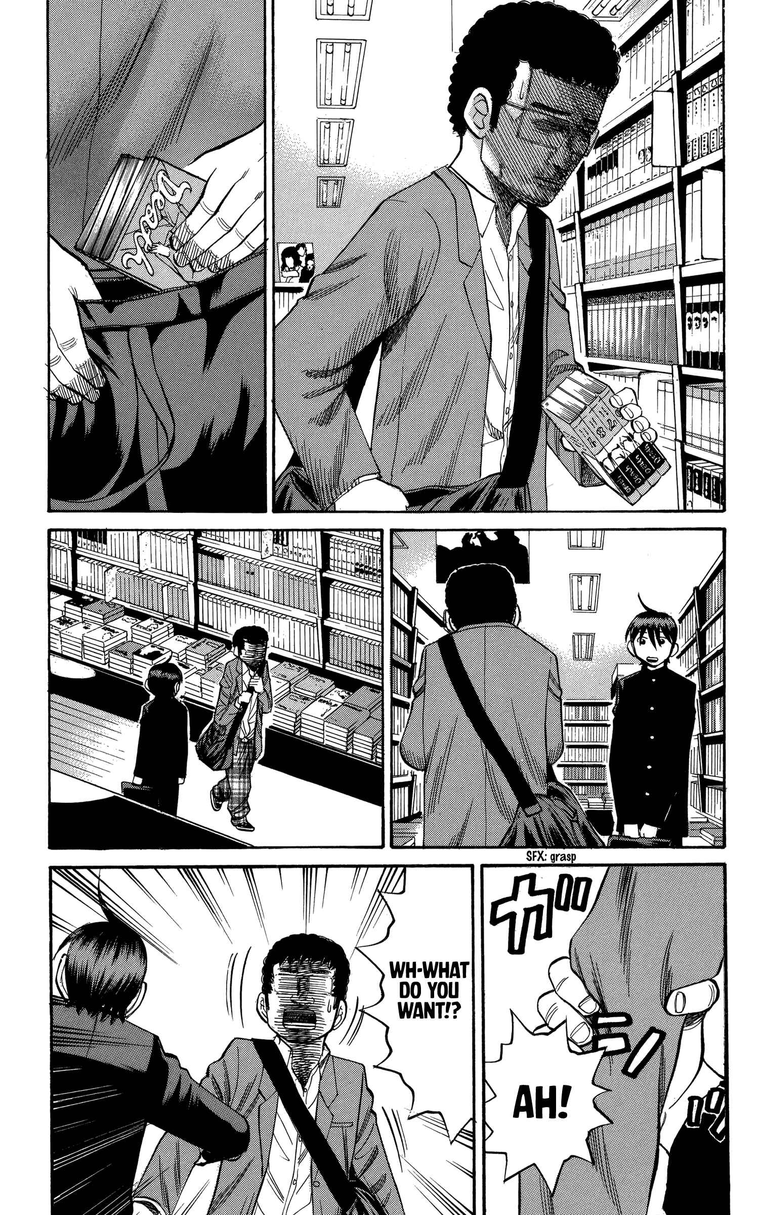 Chapter 73 - Page 3