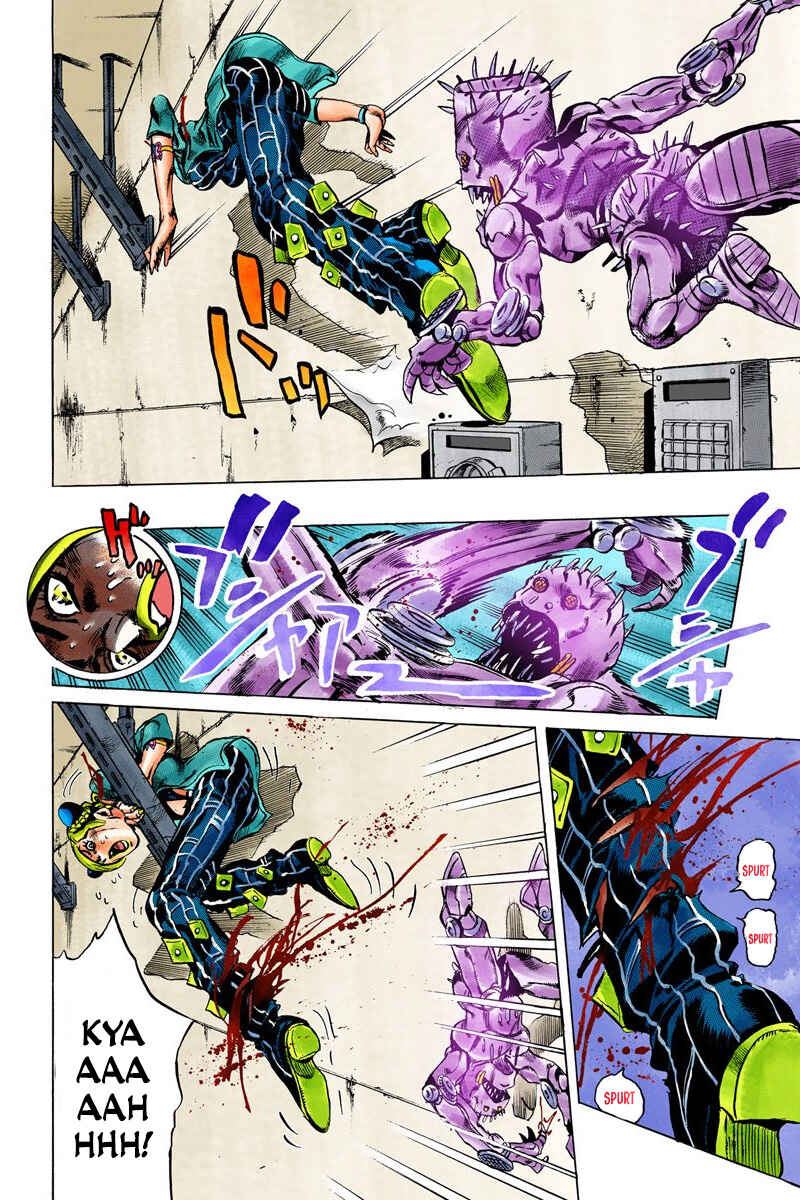 Chapter 8 - Page 10