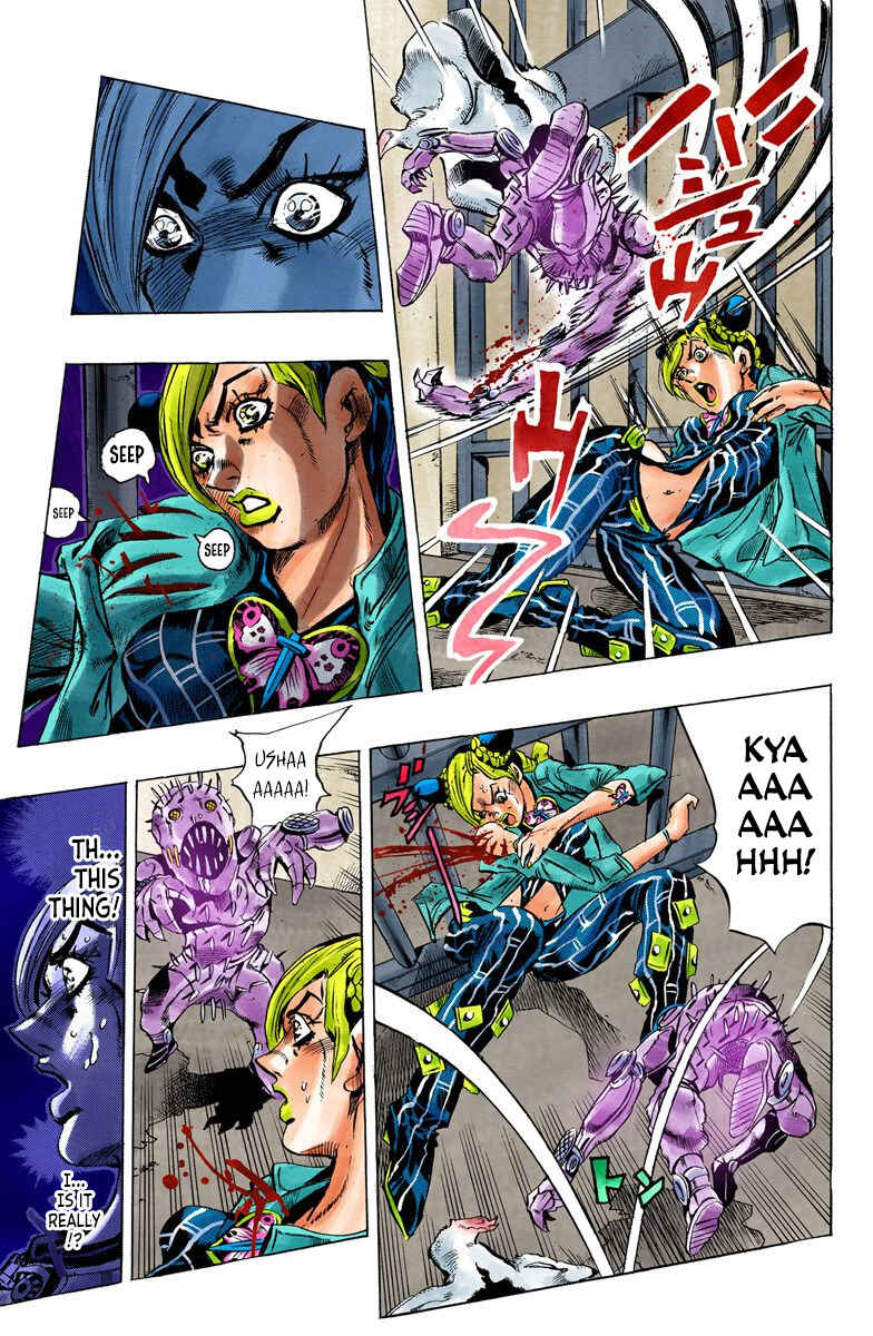 Chapter 8 - Page 3