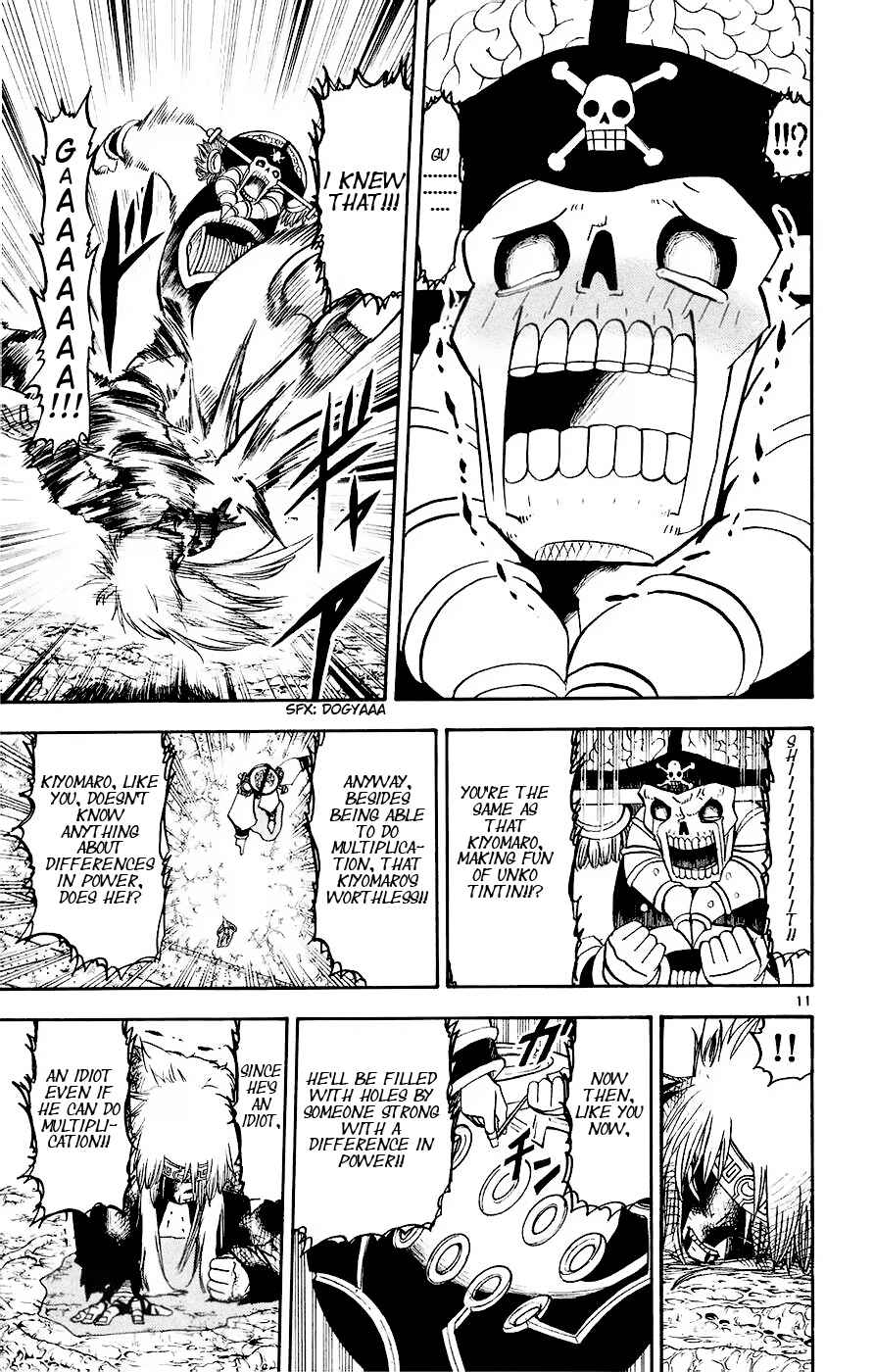 Chapter 220 - Page 11