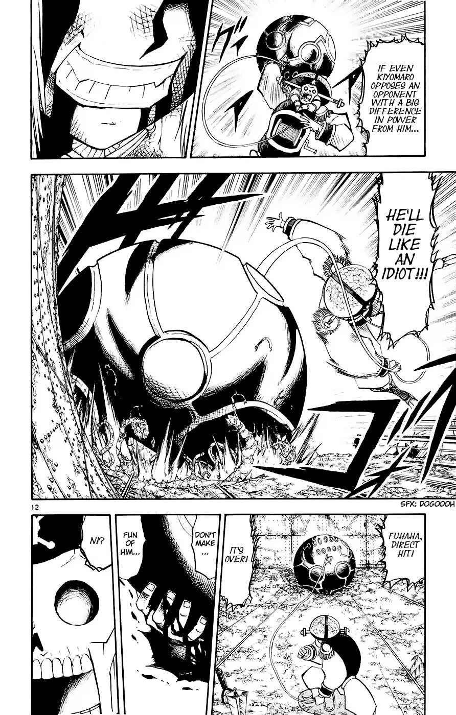 Chapter 220 - Page 12