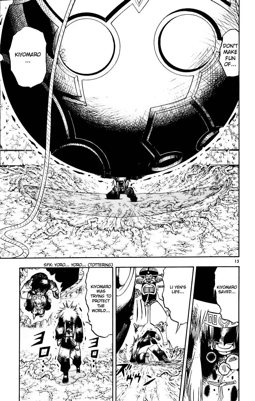Chapter 220 - Page 13