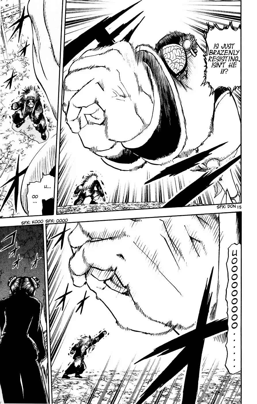 Chapter 220 - Page 15